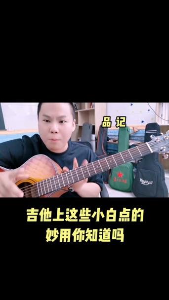 吉他与文学:这些作家都是吉他高手,你知道几个?