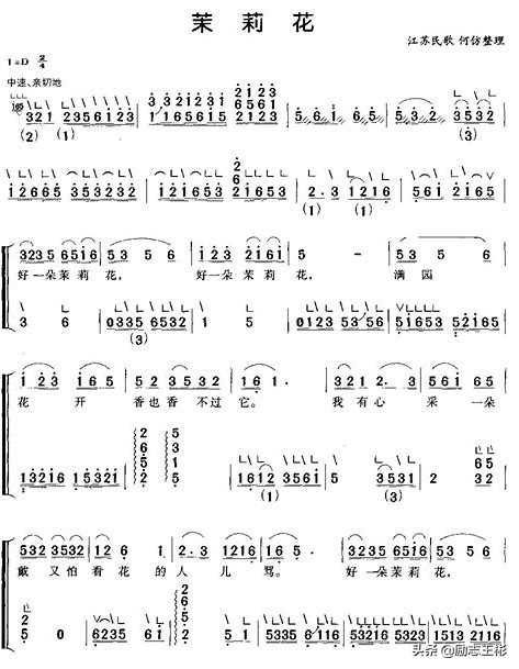 吉他与文学:这些作家都是吉他高手,你知道几个? 吉他与文学:这些作家都是吉他高手,你知道几个?