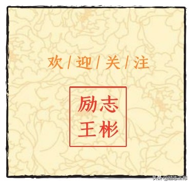 吉他与文学:这些作家都是吉他高手,你知道几个? 吉他与文学:这些作家都是吉他高手,你知道几个?